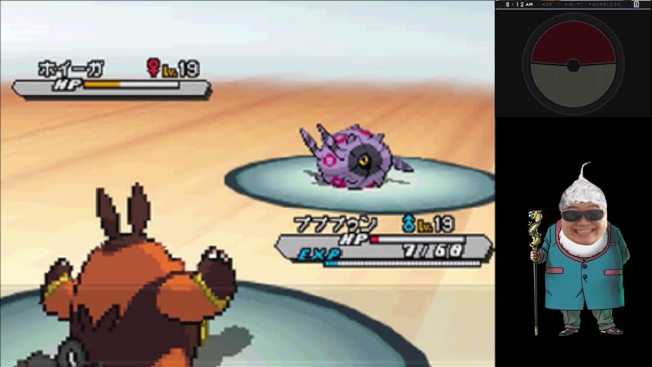 ポケモンbw2 チャレンジモード挑戦 その1 Mag Moe