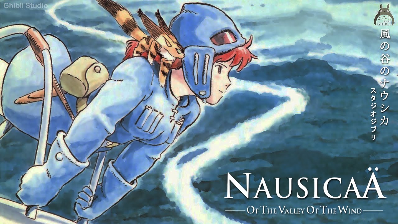 風の谷のナウシカ ナウシカ Bgm Studio Ghibli Nausicaa Of The Valley Of The Wind スタジオジブリ Ghibli Anime Mag Moe