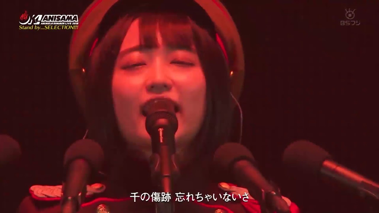 Asl18 Los Los Los 幼女戰記ed 譚雅 提古雷查夫 悠木碧 Mag Moe Asl18 Los Los Los 幼女戰記ed 譚雅 提古雷查夫 悠木碧 Mag Moe