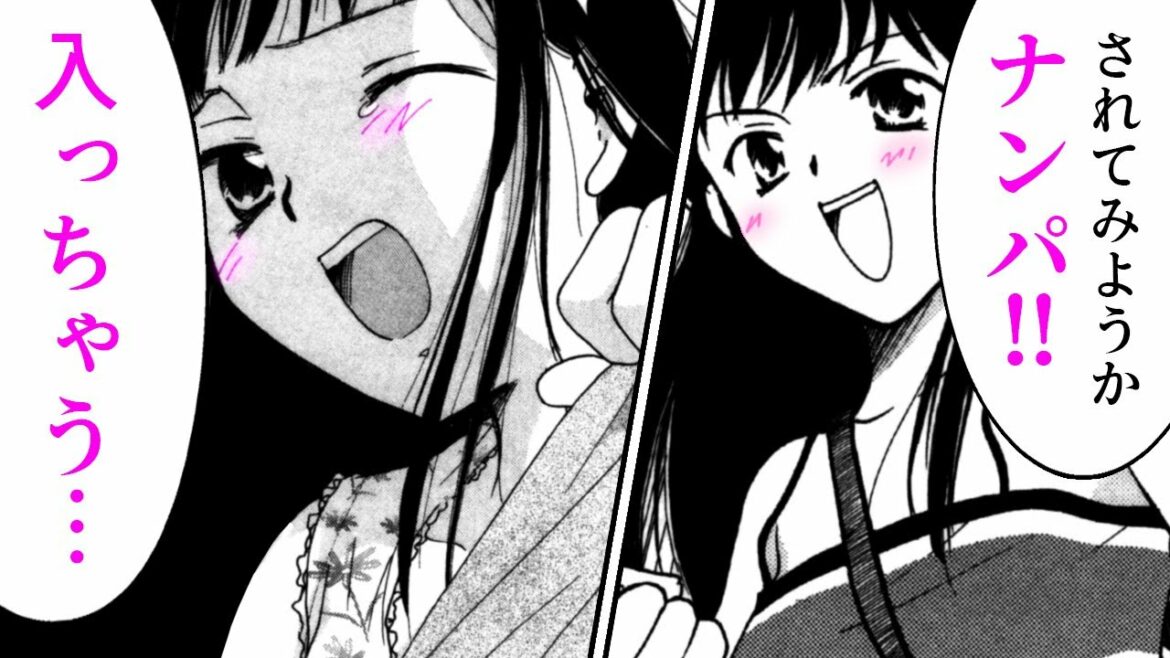 漫画n まじめ女子高生が過激なプレイに大興奮 女子高生 Girls High 4 5話 がうがうアクション Mag Moe 漫画n まじめ女子高生が過激なプレイに大興奮 女子高生 Girls High 4 5話 がうがうアクション Mag Moe