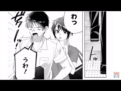 死亡 Mag Moe