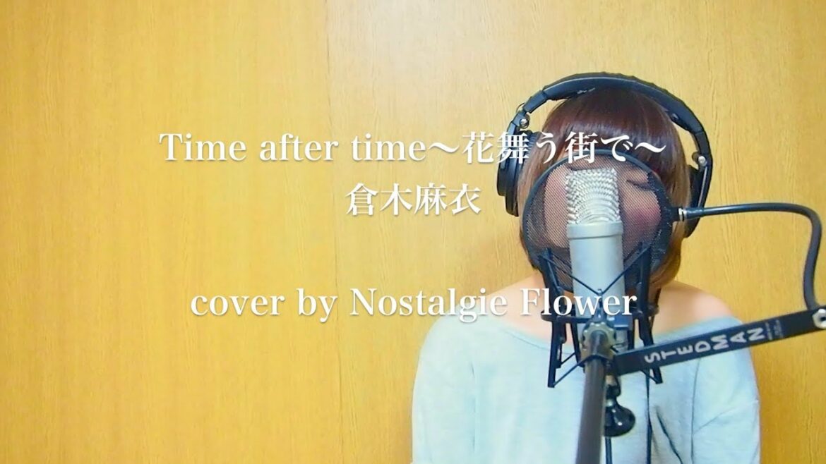 Time After Time 花舞う街で 倉木麻衣 Cover 名探偵コナン 迷宮の十字路 主題歌 Mag Moe
