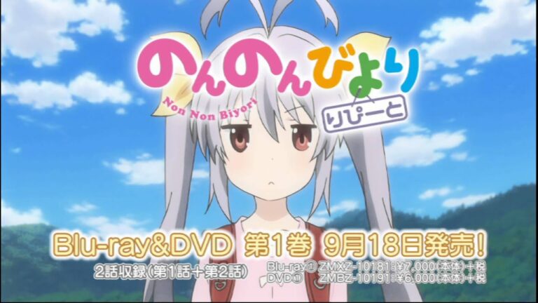 癒し系アニメ Mag Moe