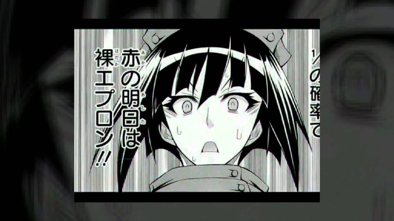 球磨川禊 まとめ ノーマル 蛇籠 Mag Moe