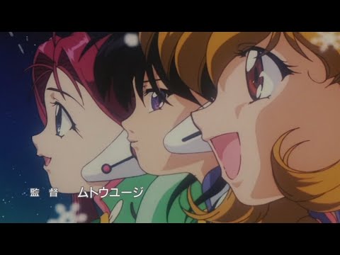 コレクター ユイ Op2 鳥になる時 Hd Mag Moe