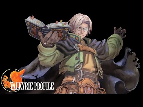 子安武人 歴代レザード ヴァレス 魔法 大魔法まとめ Valkyrie Profile Mag Moe