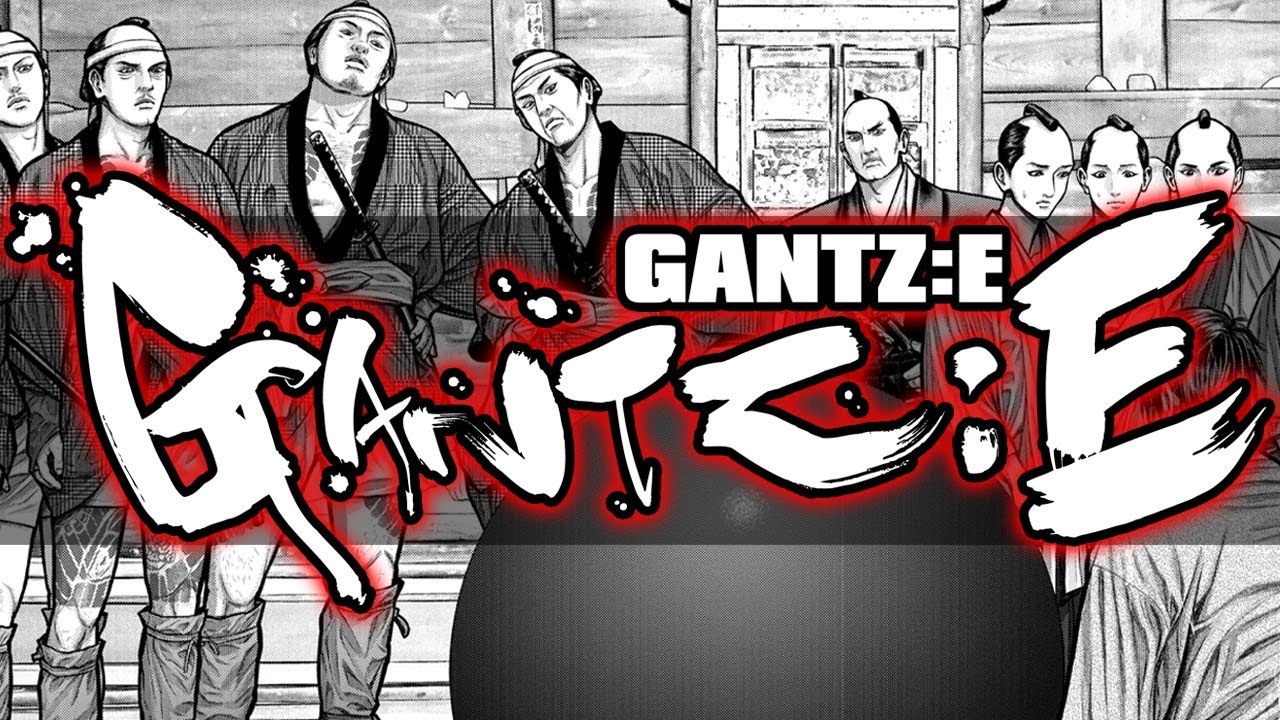 漫画y Gantz E １巻 ガンツは江戸時代にも存在していた １話 ヤンジャン漫画tv Mag Moe