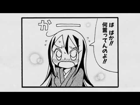 信長の忍び かっこいいcm 面白いアニメーション マンガ Mag Moe