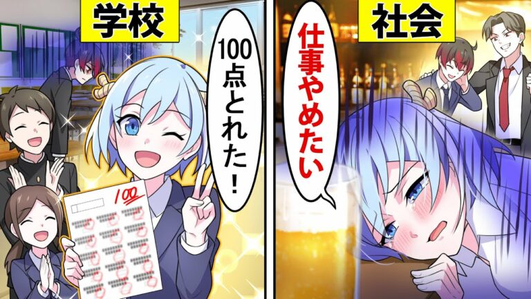 東京アリス 漫画 Mag Moe