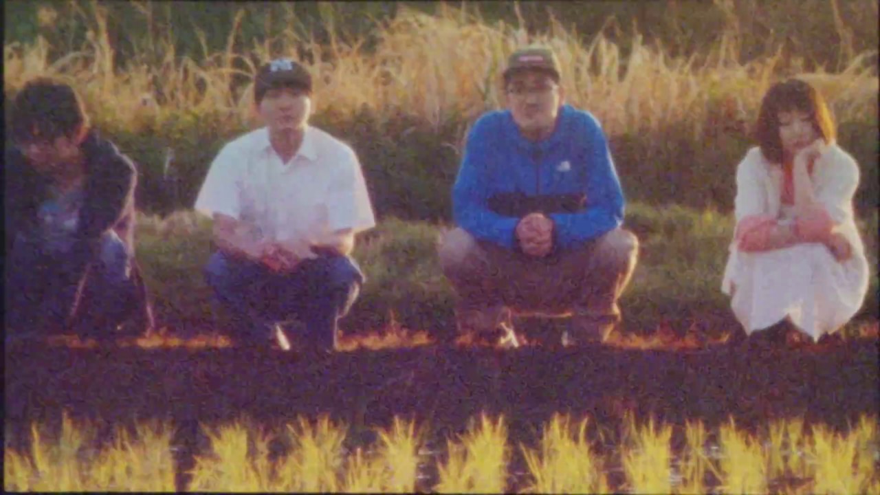 神聖かまってちゃん夕暮れの鳥/Shinsei KamattechanYuugure no tori MAG.MOE 神聖かまってちゃん夕暮れの鳥/Shinsei KamattechanYuugure no tori MAG.MOE