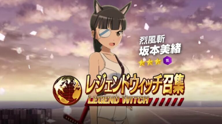 部隊 Mag Moe