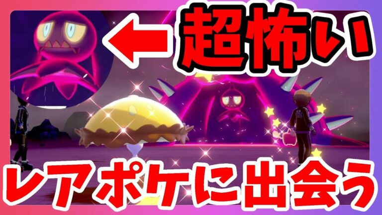 ガチ鬼畜縛り 死んだら即終了の地獄ルールで ポケモンoras を全力実況 1 ポケットモンスター オメガルビー Mag Moe