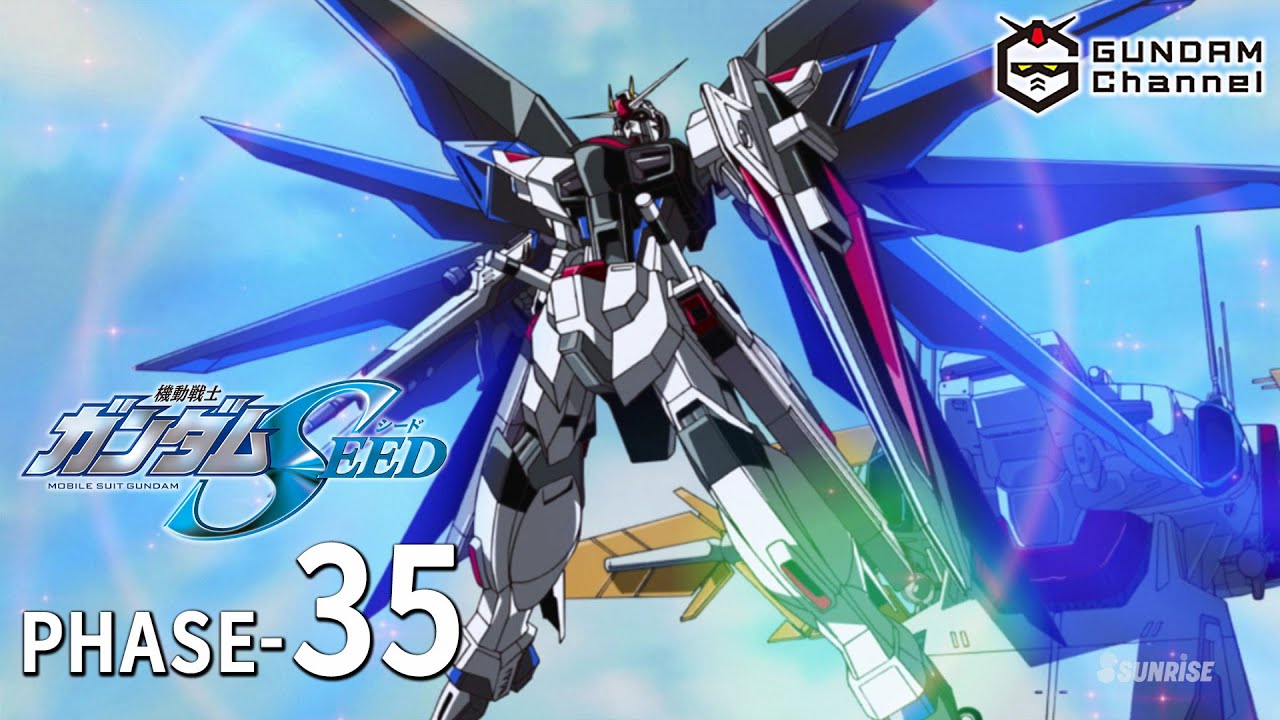 Phase 35 ガンダムseed ガンチャン Mag Moe