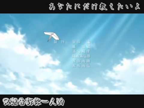 残響死滅 Mag Moe