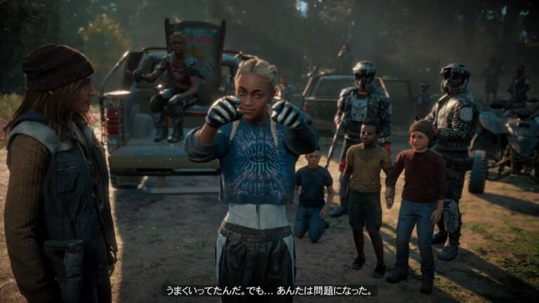 Far Cry New Dawn ファークライ ニュードーン 6ページ目 7ページ中 Mag Moe