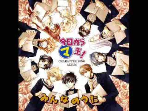 眞魔国キャラソン 約束 Mag Moe 眞魔国キャラソン 約束 Mag Moe