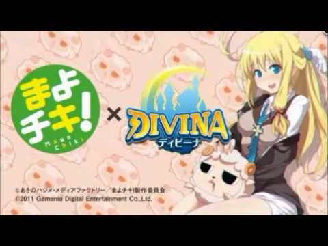 坂町近次郎 Mag Moe
