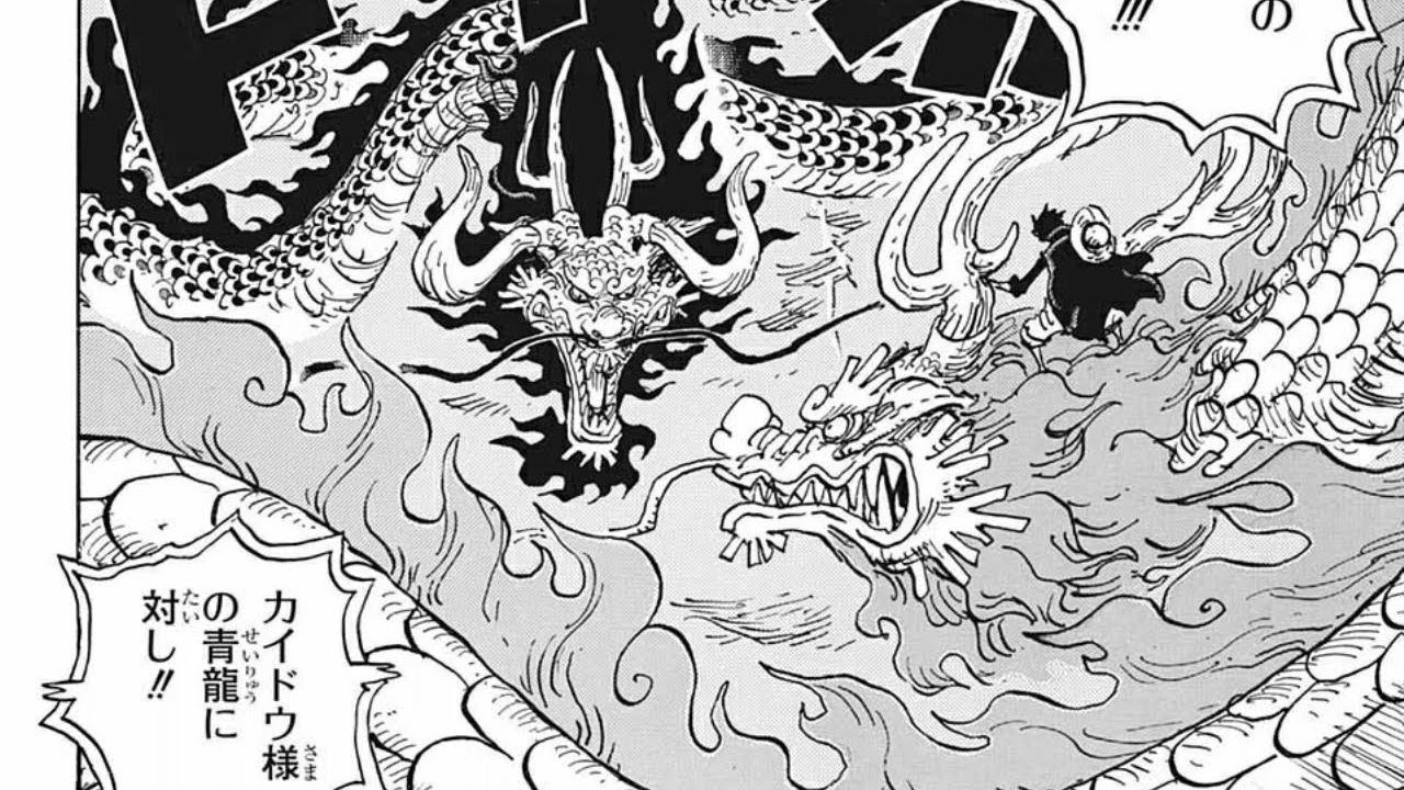 ワンピース 1026話 日本語のフル One Piece 最新1026話死ぬくれ Mag Moe