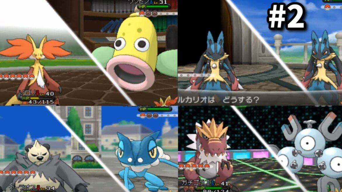 世界で00万売れるも なぜか記憶に残ってない ポケモンxy を実況プレイ 2 Mag Moe