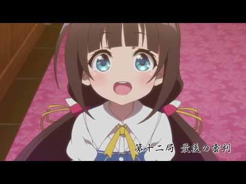 清滝鋼介 Mag Moe