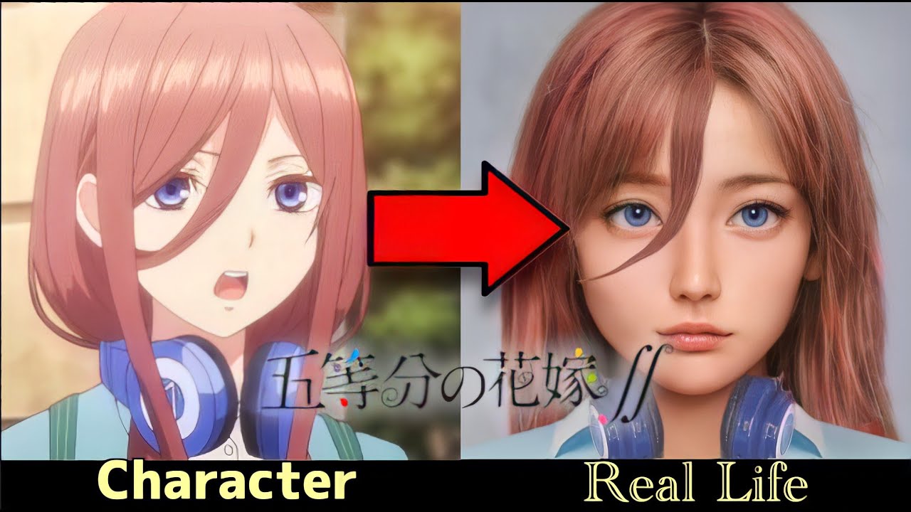 五等分の花嫁のキャラクターをaiで実写化してみた アニメとリアル The Quintessential Quintuplets In Real Life Mag Moe