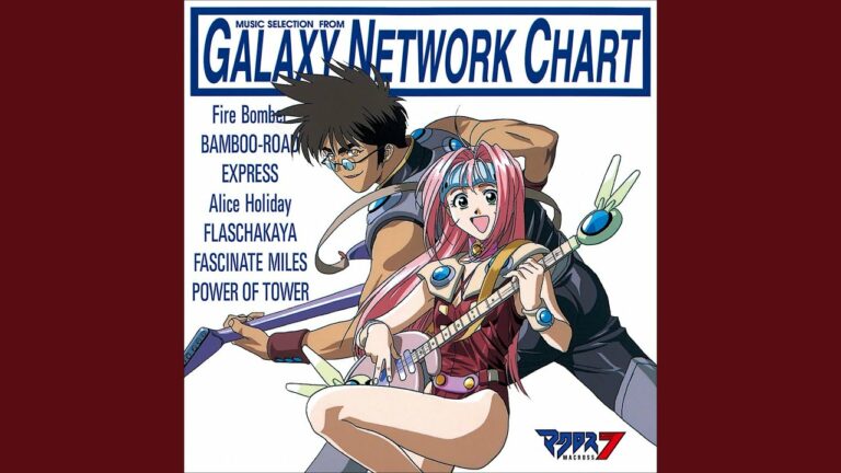 突撃ラブハート Mag Moe