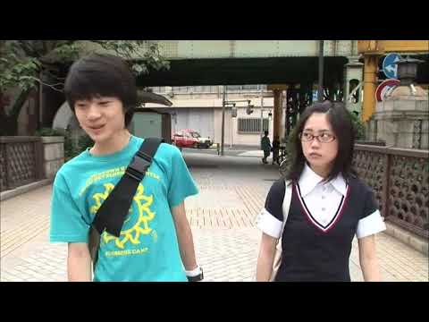 ドラマ 探偵学園q 2 神木隆之介 志田未来 山田涼介 Mag Moe