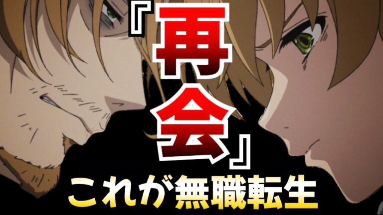 最悪の人生 漫画 1巻 無料 試し読み 価格比較 マンガリスト