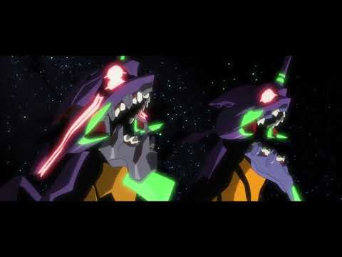 Evangelion 3 0 1 01 Komm Susser Tod 2021 シン エヴァンゲリオン劇場版甘き死よ 来たれ Come Sweet Death Ven Dulce Muerte Mag Moe