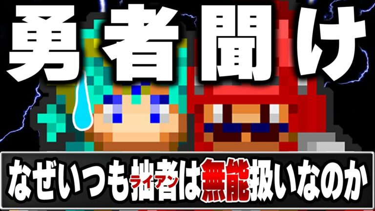 2ch 面白いスレ Mag Moe