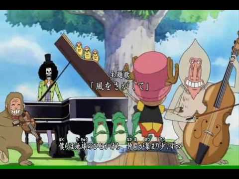 Mad One Piece Op12 Player 攻殻機動隊sss Mag Moe