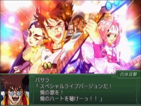 Srw 17ページ目 19ページ中 Mag Moe