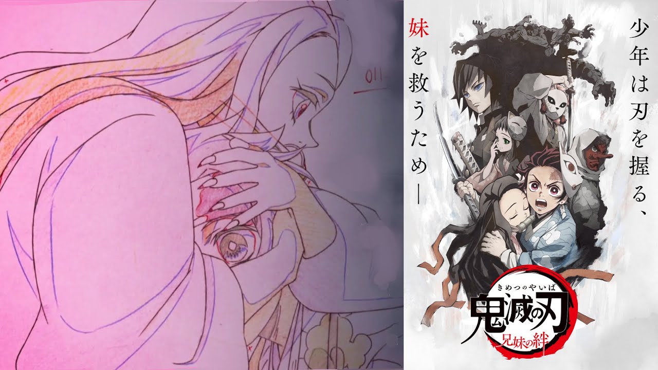 場面写スクエア缶バッジセット 兄妹の絆 鬼滅の刃 兄妹の絆 場面写スクエア缶バッジセット