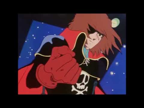 宇宙海賊キャプテンハーロック Op Ed Mag Moe