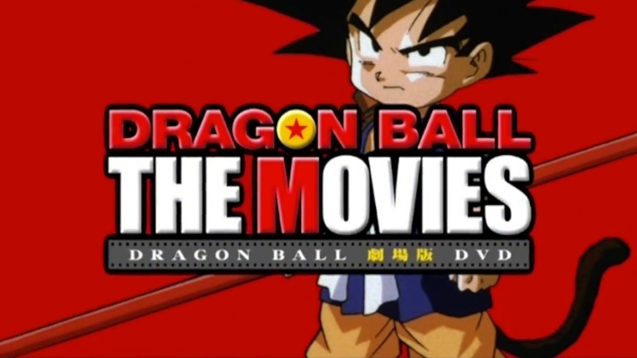 １１月２日 金 発売 Dragon Ball The Movies ｂｌｕ Ray 01 に収録 ドラゴンボールｚ 単巻dvd発売時のプロモーション用予告 Blu Rayの映像とは異なります Mag Moe