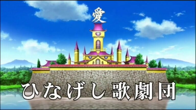 映画 クレヨンしんちゃん 嵐を呼ぶ 歌うケツだけ爆弾 Mag Moe