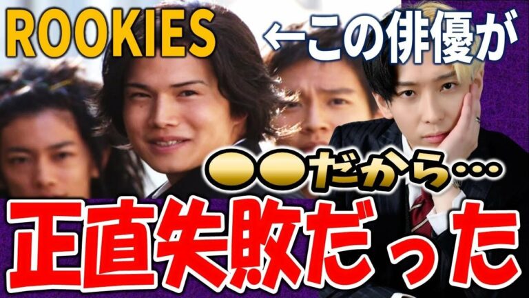 クローズバーニングエッジ 坊屋春道編 18話 本当の卒業式 Mag Moe クローズバーニングエッジ 坊屋春道編 18話 本当の卒業式 Mag Moe