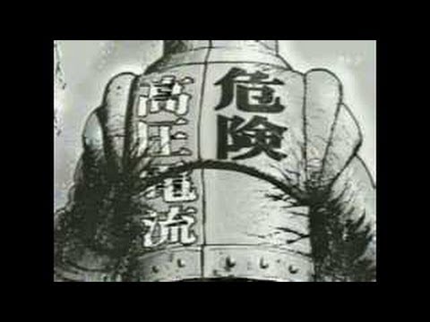 Bsマンガ夜話 岸和田博士の科学的愛情 トニーたけざき 01年 Mag Moe