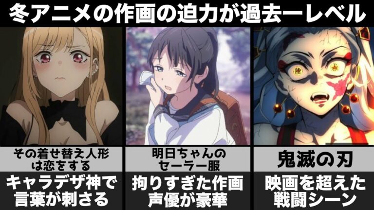 神作画 4ページ目 12ページ中 Mag Moe