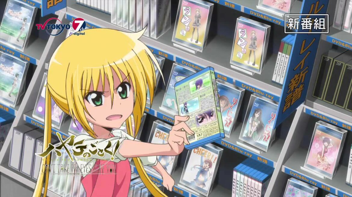 「ハヤテのごとく！ CAN'T TAKE MY EYES OFF YOU」 番宣CM MAG.MOE