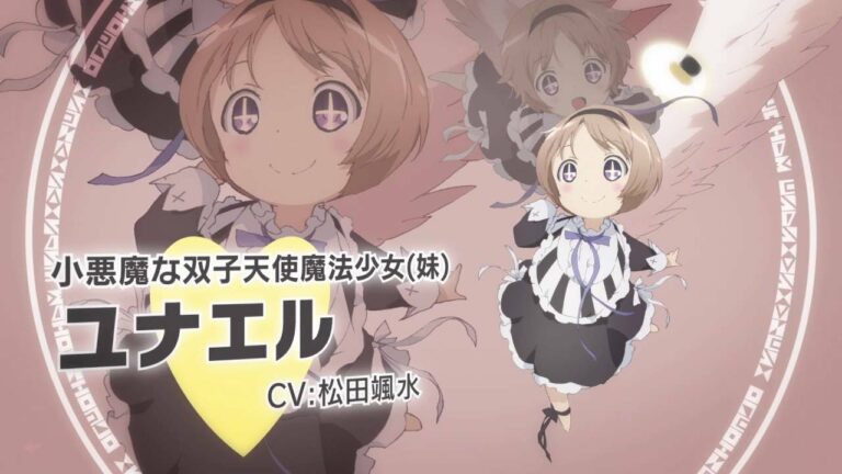 遠藤浅蜊 Mag Moe 遠藤浅蜊 Mag Moe