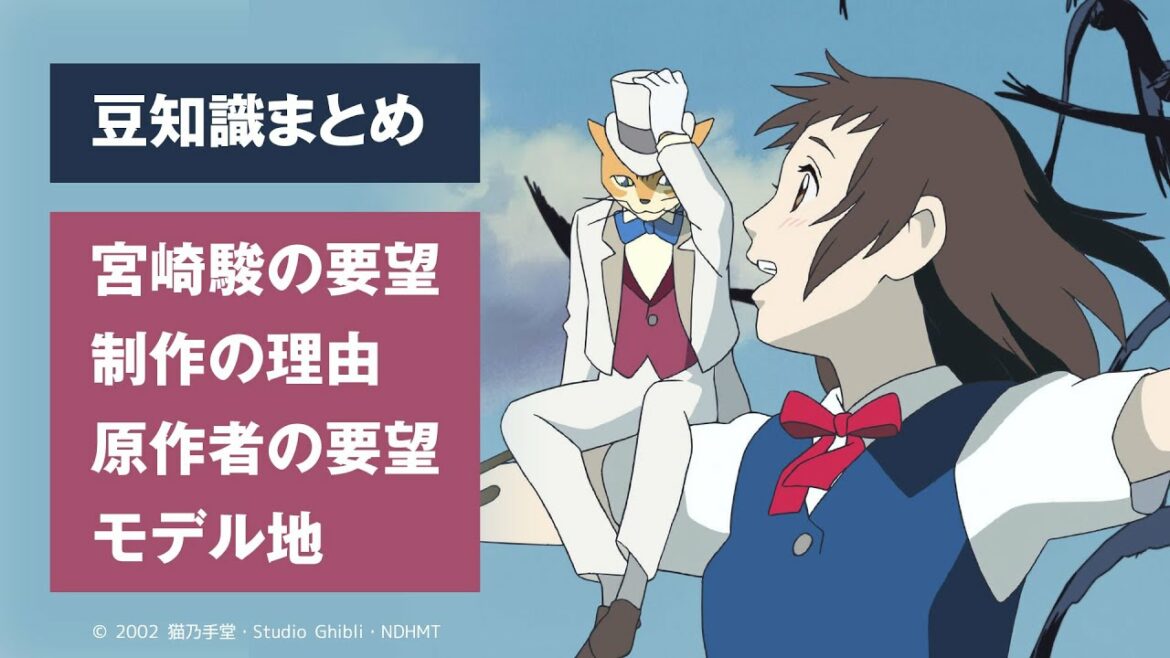 画像 【健康雑学】ダイエット・美容の豆知識 NAVER まとめ