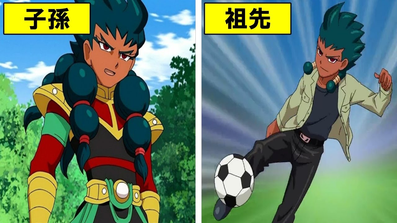 【イナイレ】最強の家系『ザナーク・アバロニク＆市川座名九郎』解説【ボイスロイド解説】【イナズマイレブンGOギャラクシー】【クロノ・ストーン