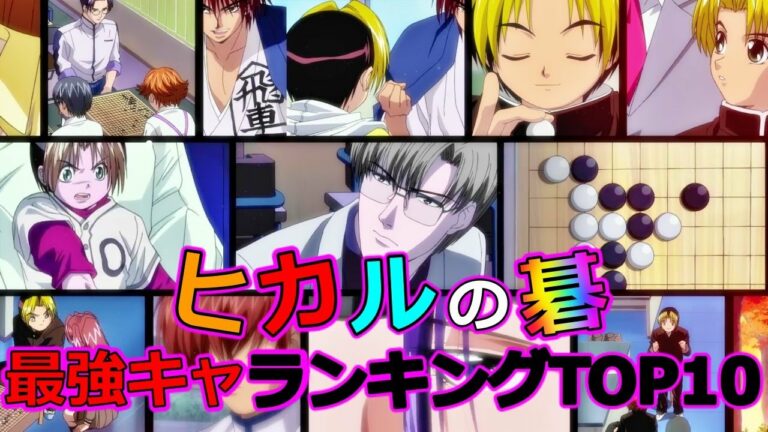 漫画 Raw Mag Moe