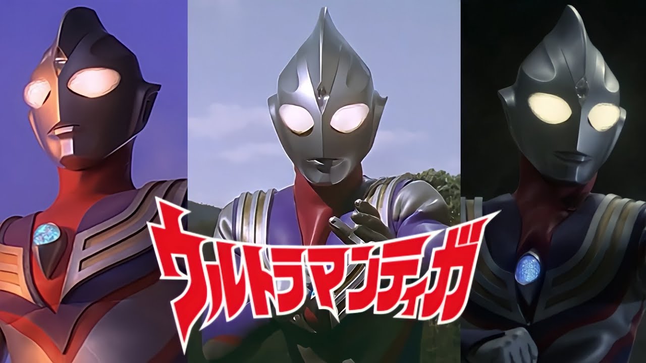 SSSP ウルトラマンティガ ゼペリオン光線 ウルトラマンカードゲーム ウルトラマンティガ ゼペリオン光線