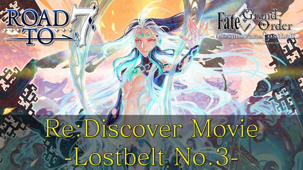 Fate Grand Orderre Discover Movie Lostbelt No Mag Moe