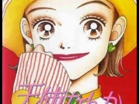 Tenshi Nanka Ja Nai(1994) OVA Completo Legendado - MAG.MOE