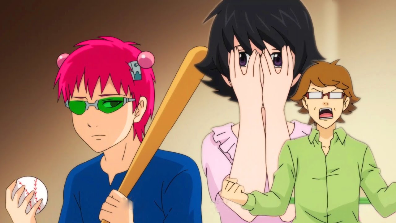 斉木楠雄のΨ難 3 [ 学校はサイキにとって地獄です] サイキの不安定な家族：サイキは野球をするために両親から隠れましたが捕まりました