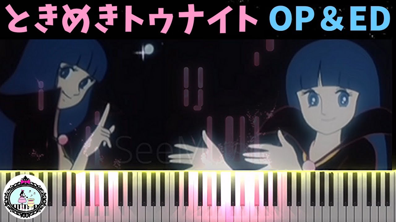 op-ed-piano-cover-tokimeki-tonight-super-love