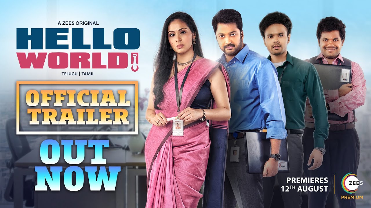 Hello world launch trailer (Telugu) | A ZEE5 Original | Niharika